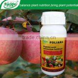 Potassium Fertilizer for Apple