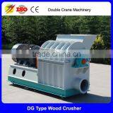 Multifunction Rice Husk Hammer Mill Machine for Sale thumbnail-1