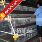 Trade Assurance 3 tiers 4 tiers laying hen cage layer cage