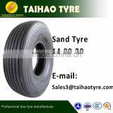 Sand Tyre 1400-20 1600-20 thumbnail-1