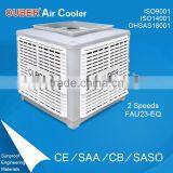 Good Price Evaporative Cooling Desert Cooler Design / Industrial Spot Cooler thumbnail-1