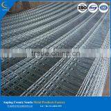 Welded Wire Mesh Panels Made in China 2016 New Products thumbnail-3