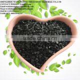 2016 Coconut Shell Activated Carbon For Water Purification thumbnail-3