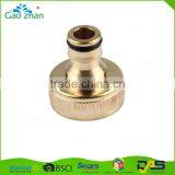 3/4"brass Garden Hose Pipe Female Adaper R/brass Pipe Fitting Quick Connector thumbnail-1