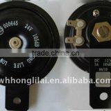 Auto Car Disc Horn thumbnail-1