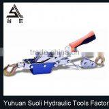 1-7/8', 2' and 2-5/16' All Purpose Tiny Boat Trailer Parts Hitch Lock thumbnail-1