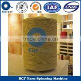 CARPET YARN BCF EXTRUDER LINE, PET CARPET YARN BCF EXTRUDER LINE