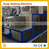 1000-1500kg/h Toilet Used Soap Making Machine, Laundry Bar Soap Making Machine, Detergent Soap Making Machine thumbnail-6