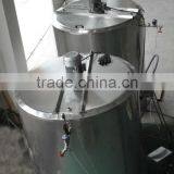 Stainless Steel Mixing Tank thumbnail-1
