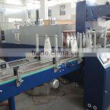 Plastic Bottle Sleeve Wrapping Machines thumbnail-1