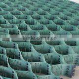 HDPE 250mm Hdpe Geocells for Sale thumbnail-1