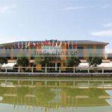 Jinhua Zhenqi Motion Apparatus Co., Ltd. company overview - view 3 thumbnail