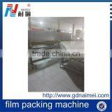 Mattress Packing & Wrapping Machine, Stretch Film Machine thumbnail-1