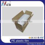 Hot Sale Plastic Packing Bags Made in China thumbnail-4