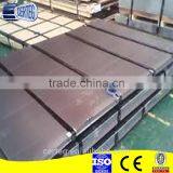 AR500 ST 52-3 Price Mild Steel Plate thumbnail-5