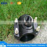 PP Pipe Clamp Saddle for Irrigation System thumbnail-4