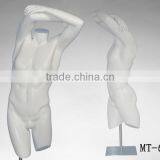 Vivid Pose Customized Fiberglass Male Mannequins Los Angeles MT608 thumbnail-3