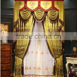European Luxury Royal Style Soft Chenille Jacquard Tulle Voile Door Window Panel Curtain Drape thumbnail-1