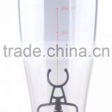 Nine Pig Four Color Mixing Cup Creative Electric Plastic Cup Shake Cup USB Juice Coffee Cup Charging Juice Cup thumbnail-4