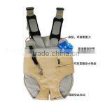 CY117 Fashionable Pet Front Chest Carrier Dog Travel Carrier Bag thumbnail-4