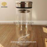 500ml Portable Glass Tea Infuser Bottle With Stainless Steel Filter thumbnail-1