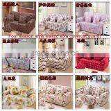 Quality Fashion Four Season Style Elastic Sofa Cover thumbnail-4