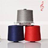 Cotton Nylon Blended Yarn 32s Dyed Yarn 70/50 thumbnail-5