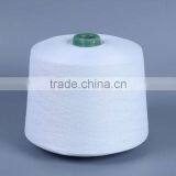 High Quality White Spandex 20d 30d 40d 70d,Spandex Covered Nylon/Polyester Sock Yarn Free Sample thumbnail-6