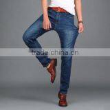 2017 High Quality New Fashion Jeans Men/ Pants thumbnail-1