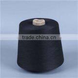 China Suppliers 75D Microfiber Spandex Polyester Nylon Yarn Dty Yarn for Knitting thumbnail-4