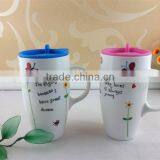 ceramic tall mug with plastic lid