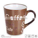 Stonewre Cheap Round Engraved Ceramic Mugs thumbnail-6