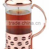 Stainless Steel Glass Tea/coffee Maker thumbnail-1