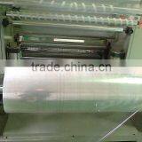 Factory Price Bopp Transparent Film thumbnail-1
