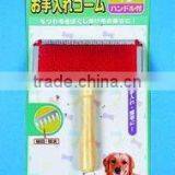 BRUSH FOR DOG W/WOODEN HANDLE CARDED thumbnail-1