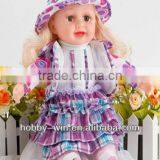 18" Speaking Dolls thumbnail-1