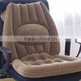 Seat Cushion With Lumbar Support Inflatable thumbnail-1