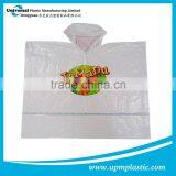 Emergency One Time Use Waterproof PE Rain Capes thumbnail-3