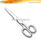 S19142 CE Certificated 7" Best Household Mirror Polishing Fully Stainless Steel Scissors thumbnail-1