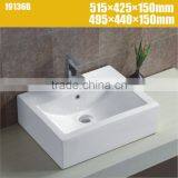 Ceramic Bathroom Trough Sink thumbnail-1