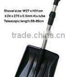 Snow Shovels thumbnail-1