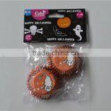 Paper Cake Cup for Halloween thumbnail-4