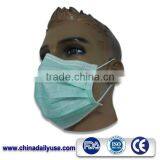 3 Ply Non Woven Face Mask With Loop Fastening,disposable Non Woven Medical Face Mask,Disposable Non Woven Face Mask thumbnail-4