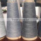 100% Polyester Spun Yarn (Close Virgin) 30s/1 Melange Grey