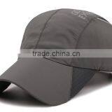 Ms Baseball Cap Male Outdoor Quick-drying Waterproof Breathable Cap Summer Sun Hat thumbnail-2