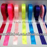China Fashion High Quality Colorful Satin Gift Ribbons for Packing thumbnail-5