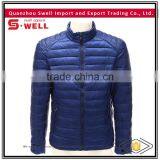 Fancy Windproof Thermal Quilted Royal Blue Light Men Winter Coat thumbnail-1
