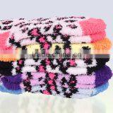 Multi Coloured Dot Design Socks thumbnail-2