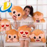 2016 Best Selling High Quality Plush Monkey Emoji Pillow thumbnail-1