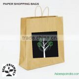 Brown Kraft Paper Bags with Paper Handles